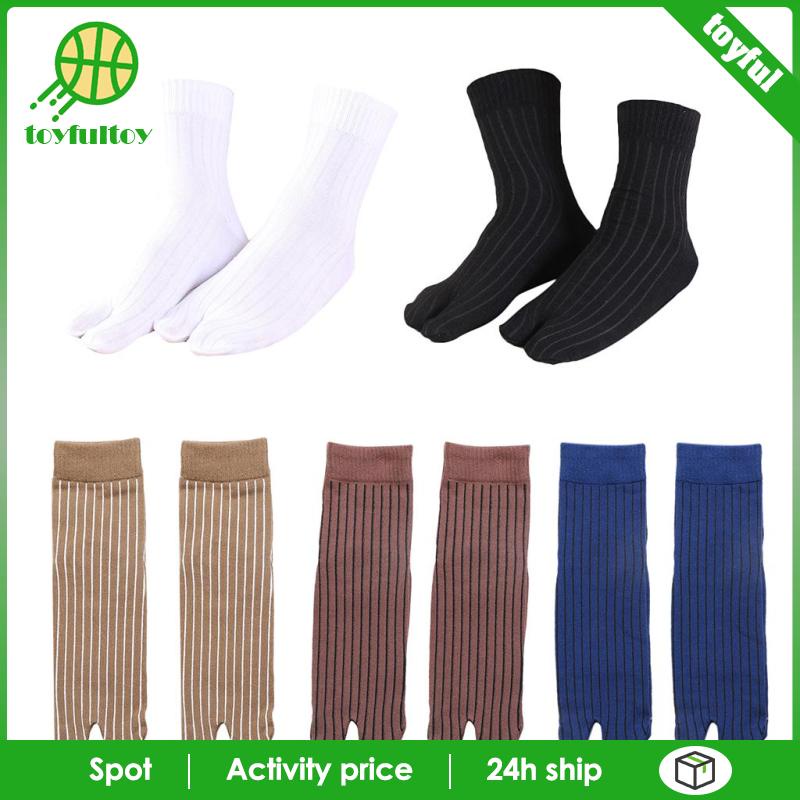 Vớ Lật 2 Ngón Bằng Cotton Co Giãn Màu Xanh Dương Unisex