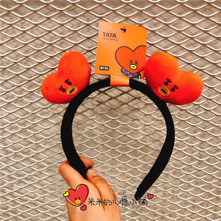 Bờm BT21 BTS