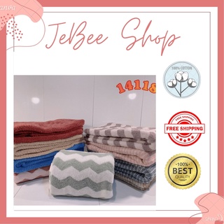 Khăn tắm lông cừu hàn quốc jebee siêu mềm mại, siêu thấm hút- kích thước 70x1m4-14118