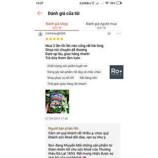 Trà sâm dứa Thiên Thảo Đà Lạt gói 300gr