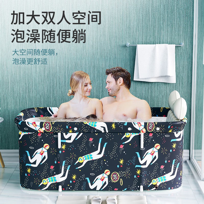 Thùng tắm người lớn gấp gọn hộ gia đình Bồn có thể ngồi và ngả lưng Đôi