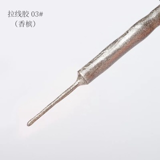 Sơn cọ nét gel Aifer