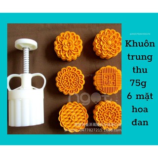 KHUÔN TRUNG THU 2021 - Khuôn trung thu lò xo 75g các mẫu