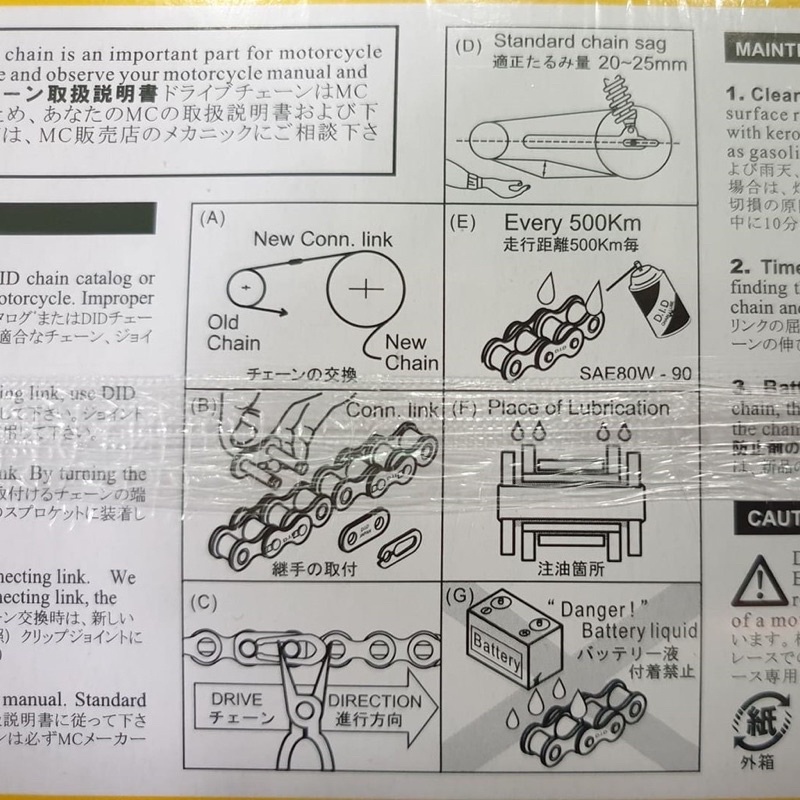 Sên Vàng DID 9 ly 428D - 10 ly 428HD - Made in Japan