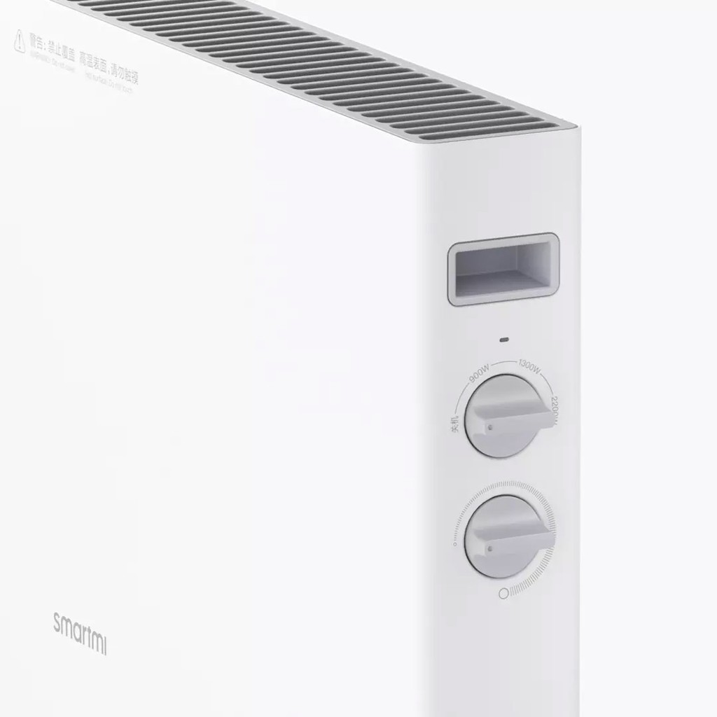 MÁY SƯỞI ĐIỆN XIAOMI ZHIMI 1S DNQ04ZM  BẢN CƠ NỘI ĐỊA/ BẢN QUỐC TẾ CÓ WIFI APP MIHOME/Viomi VXDL01 đối lưu