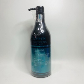 [CHÍNH HÃNG] BỘ Gội Xả Kafen Xanh 800ml