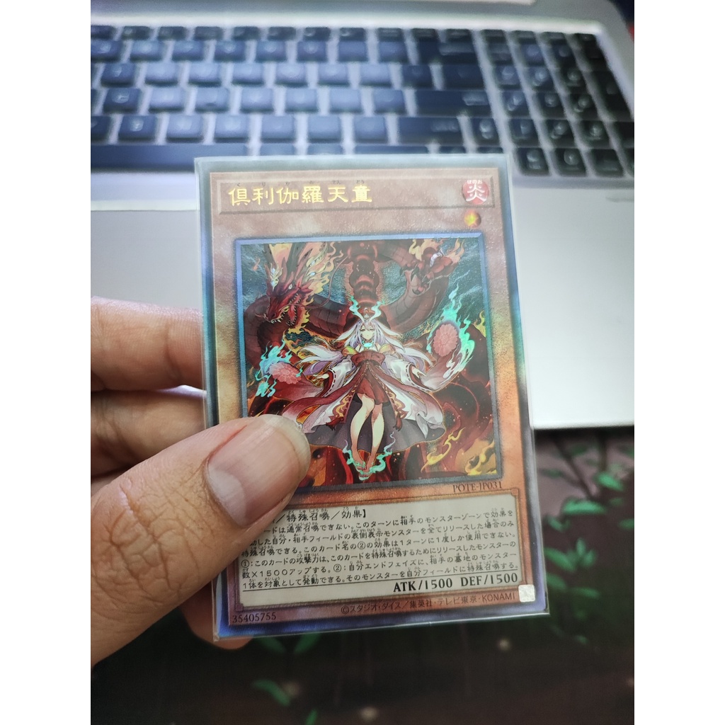 1 lá thẻ bài Kurikara The Immovable Avatar - POTE-JP031 - Ultimate Rare