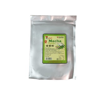 Combo nguyên liệu bánh 180k