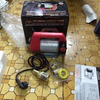 Máy bơm dầu điện 220v dây đồng 100%