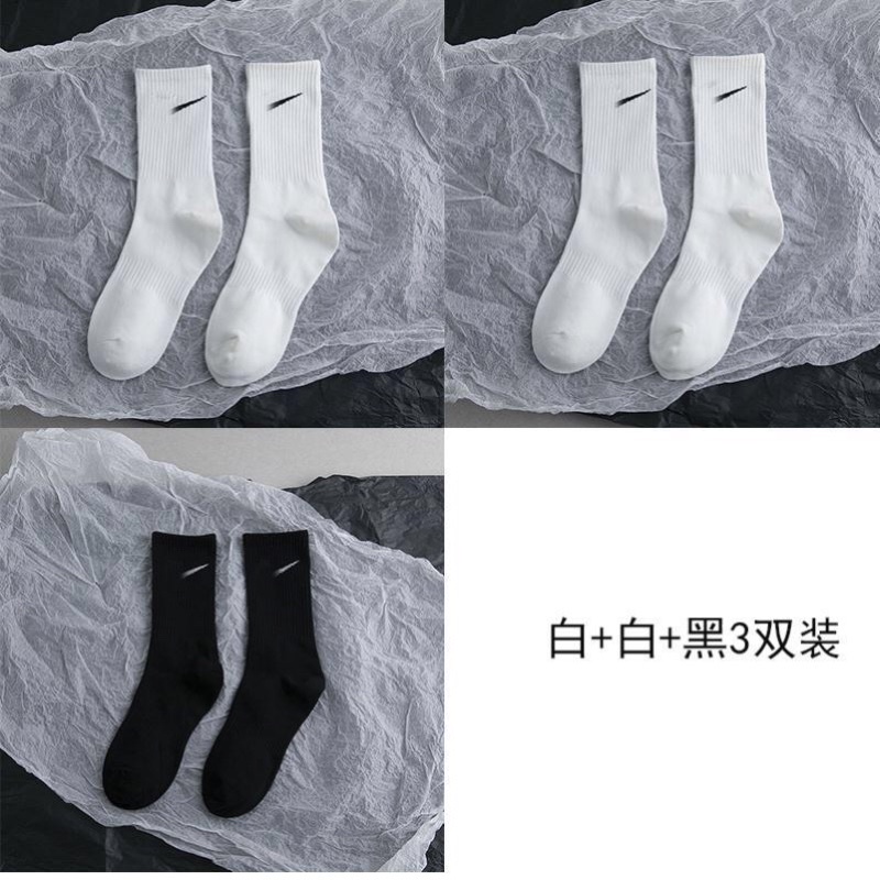 Tất Ni.ke Cổ Cao Chất Liệu Cotton Co Giãn Thoáng Mát