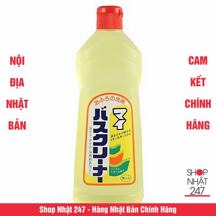 Nước tẩy rửa toilet Super Bass