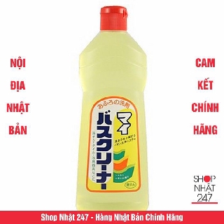 Nước tẩy rửa toilet Super Bass