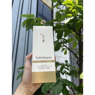 Tinh chất first care Sulwhasoo full size