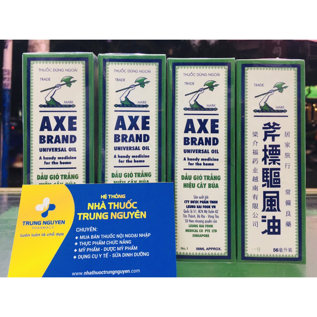 Dầu gió trắng hiệu cây búa AXE BRAND SINGAPORE 56ML