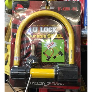 KHÓA XE MÁY MARS ONE