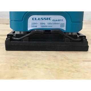 Máy chà nhám vuông classic