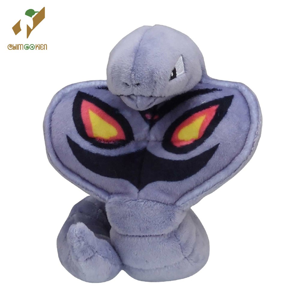 Thú bông pokemon đội Hỏa Tiễn Arbok(Ābokku) 23cm