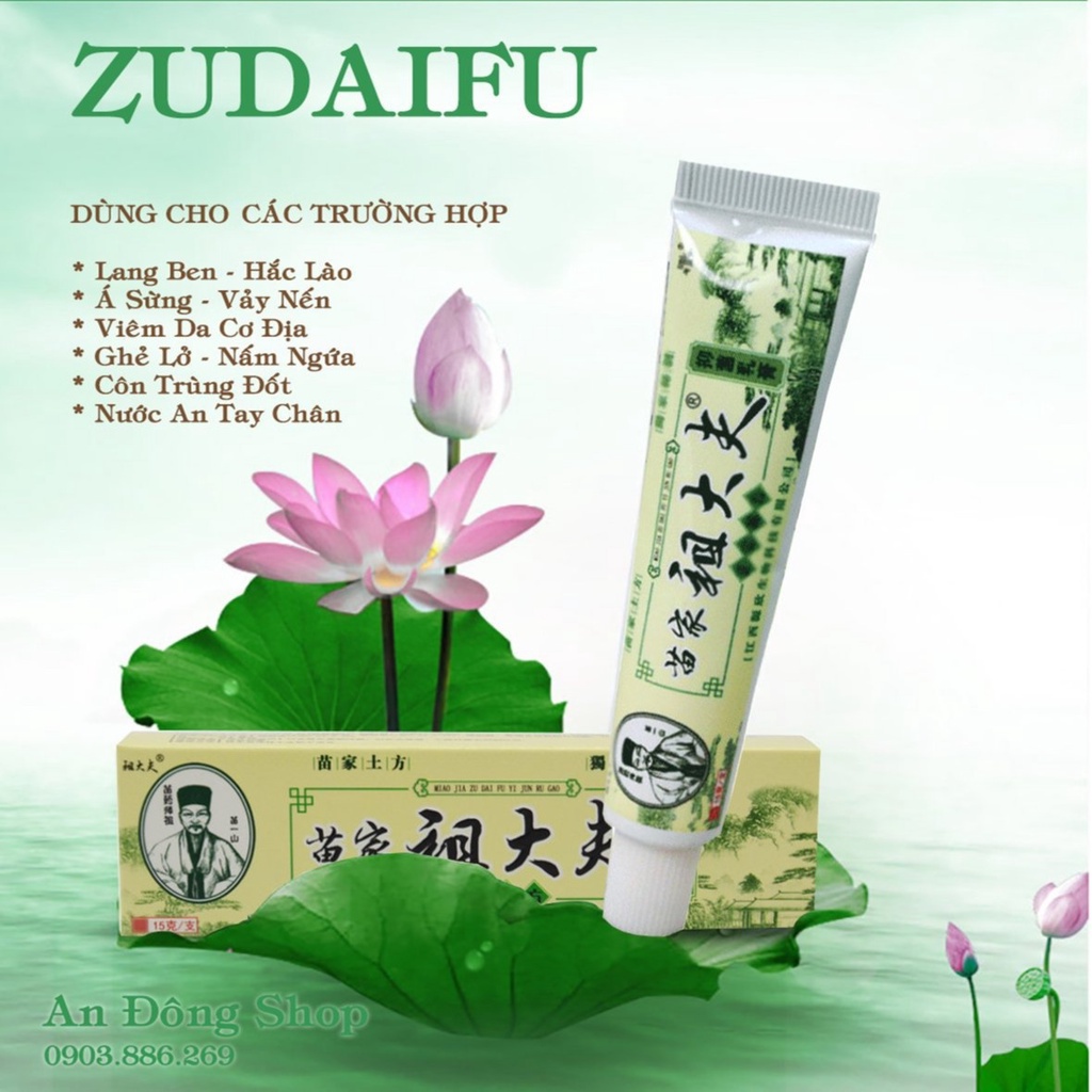 Hàng có sẵn 123