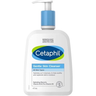 ✅[CHÍNH HÃNG](MẪU MỚI) Sữa tắm và rửa mặt Cetaphil Gentle Skin Cleanser cho da nhạy cảm (500ml)