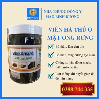 Viên Uống Hà Thủ Ô Đỏ Mật Ong Rừng Đỗ Đen Hộp 500g Bổ Máu Đẹp Da Cải Thiện Tóc Bạc Sớm