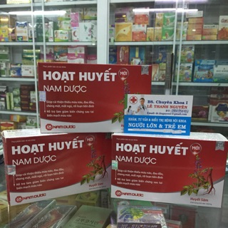 ✅(chính hãng cực hay)Hoạt huyết Nam Dược-cải thiện đau đầu,mất ngủ,rối loạn tiền đình