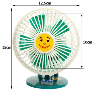 [CHÍNH HÃNG] Quạt bàn mini Lifan GN-4 dùng điện 220V (chọn màu ngẫu nhiên)