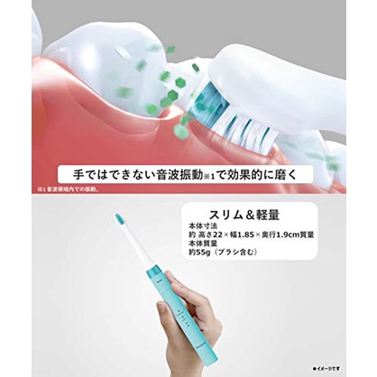 Bàn chải đánh răng điện Panasonic Doltz EW-DM62