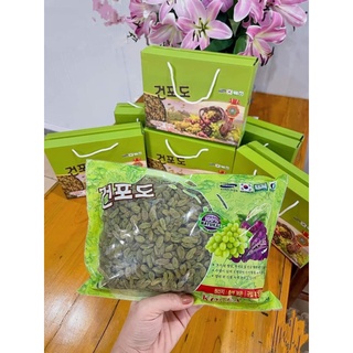 NHO KHÔ HÀN QUỐC HỘP 1KG, NHO KHÔ XANH HÀNG LOẠI 1- NHO HỘP SANG TRỌNG LÀM QUÀ BIẾU