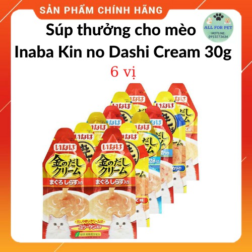 2 gói súp thưởng Inaba 30g mix vị cho mèo