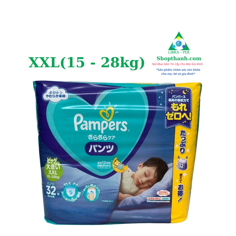 (Jumbo) Bỉm ( Tã ) Pampers nội địa Nhật dán/quần đủ size NB96, S104, M80, L60, XL50, XXL32