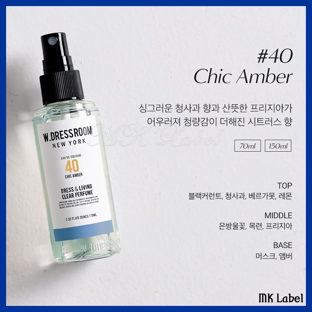Xịt thơm quần áo W.DRESSROOM Season 3 70ml