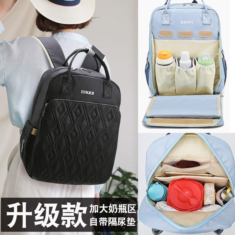 Baby & Kids Fashion✸☁Túi đựng sữa bột dung tích lớn đa năng cho mẹ, túi đựng mẹ, ba lô, bảo bối của mẹ, mẹ và bé đi chơi