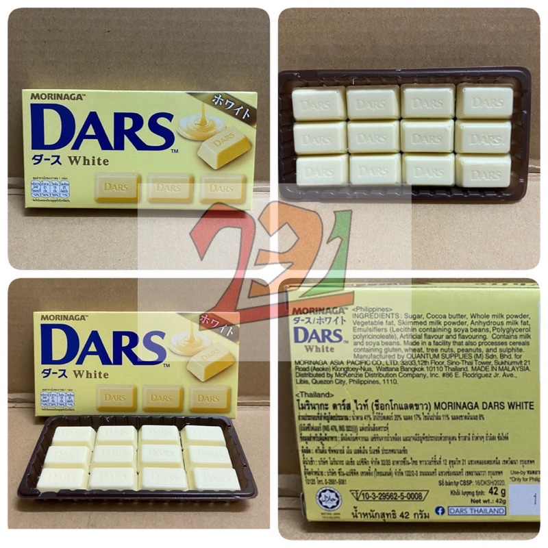 [42g][12 Viên] Hộp Chocolate Dars White