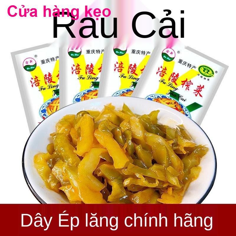 Củ mù tạt nguyên vỏ và nhạt, bột ăn kèm, hương vị kim chi 50g-8 miếng bắp cải muối hộp bán buôn