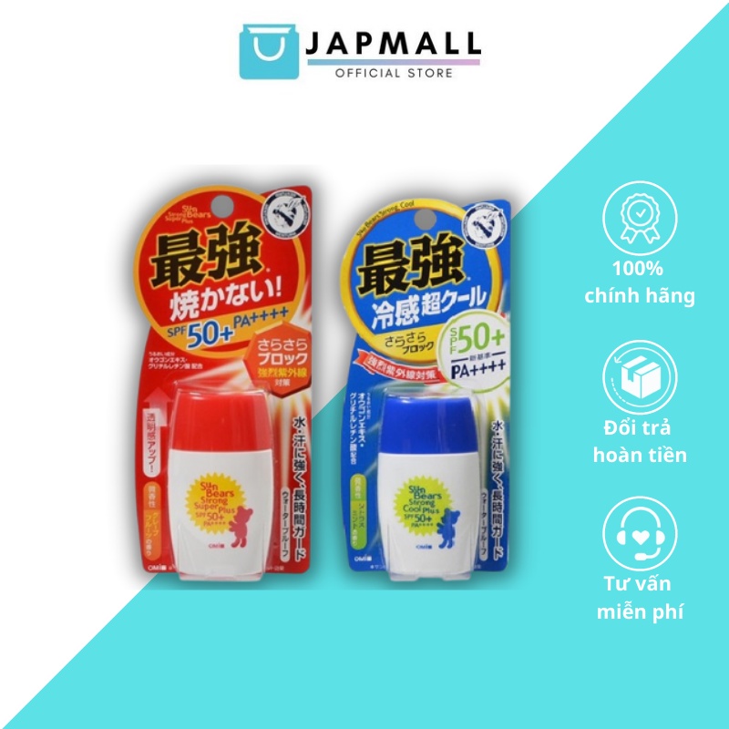 Kem Chống Nắng OMI SUNBEAR SPF50+/PA++++ Nhật Bản - 30ml JAPMALL