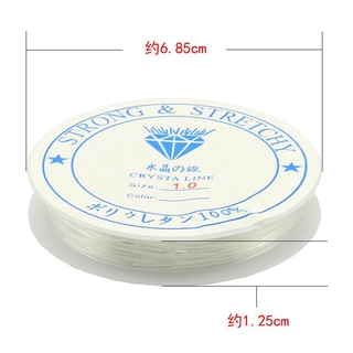Cuộn Dây Trong Suốt Co Giãn 1 Cuộn 1.0mm