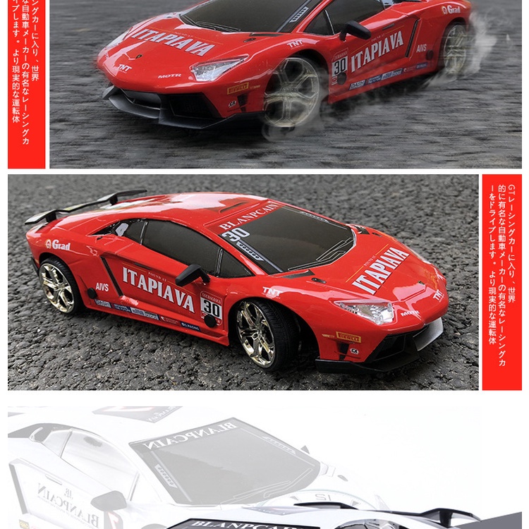 Xe điều khiển Drift tốc độ cao 35km/h có đèn led, pin sạc