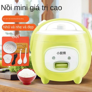 ◐☜☬Nồi cơm điện mini loại nhỏ 1-2-3 người đa năng gia dụng kiểu cũ ký túc xá sinh viên tử <