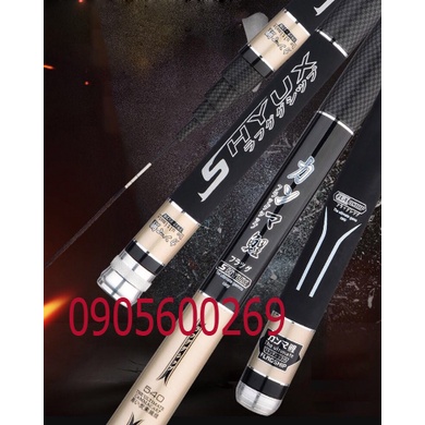 Cần Câu Tay Nhật Bản Carbon Gamma 6H Siêu Nhẹ Tải Bạo Lực