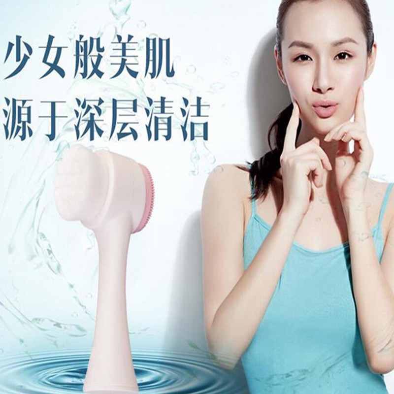 Cọ rửa mặt hai đầu mềm mại tiện lợi | BigBuy360 - bigbuy360.vn