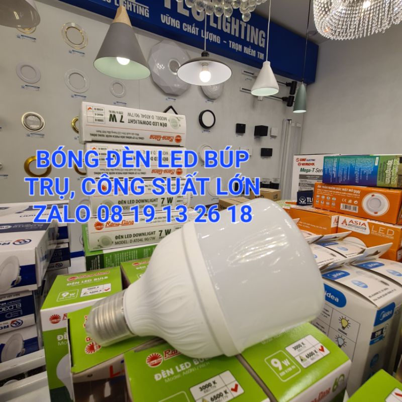 Bóng đèn Led Búp trụ Asia DOB công suất lớn 15->60W, sử dụng đui E27 bảo hành chính hãng 2 năm