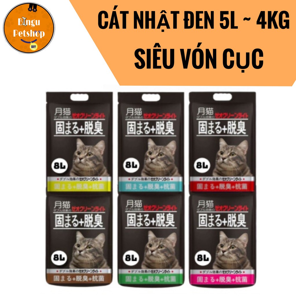 Cát Nhật Đen 8L - 4KG - Chính hãng - Thấm hút vón cục nhanh