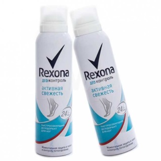 Xịt khử mùi hôi chân rexona
