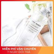 Nước Hoa Hồng Toner MUJI cân bằng da 200ml Nhật | BigBuy360 - bigbuy360.vn