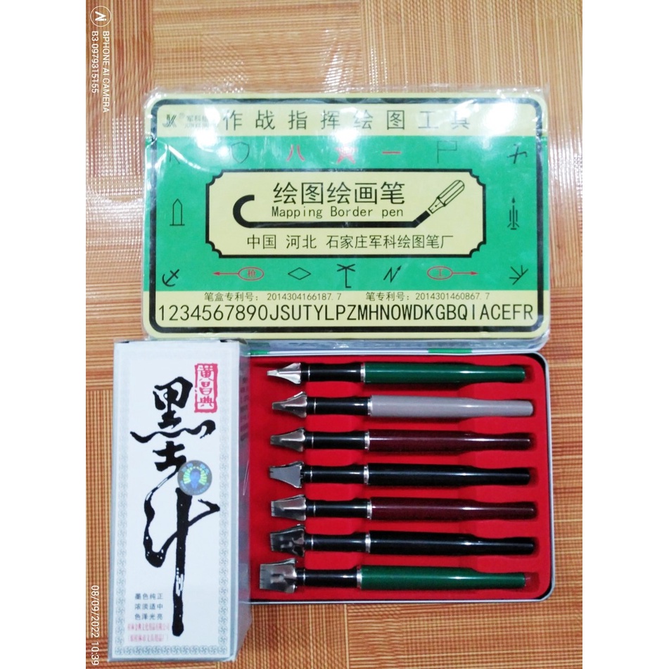 HỘP BÚT VẼ THAM MƯU, KỸ THUẬT 2-3-4-5-7-9-11li ((Tặng kèm 1 hộp mực tàu)