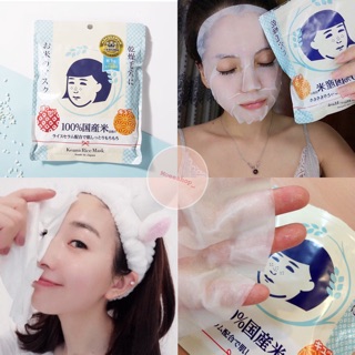 Mặt nạ gạo Keana Rice Mask