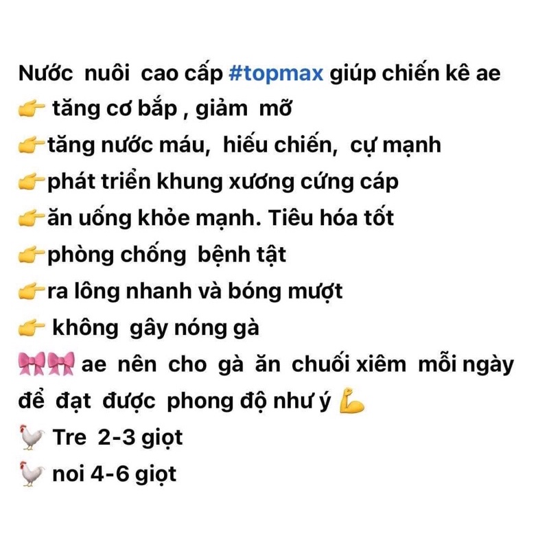 Topmax nuôi thế hệ mới giúp chiến cơ tăng nước máu, hiếu chiến, cự mạnh.