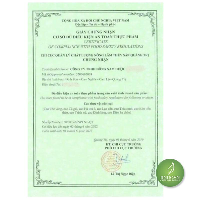 1 Miếng Cao Chè Vằng Sẻ nguyên chất - JD101 | BigBuy360 - bigbuy360.vn