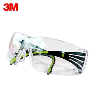 KÍNH BẢO HỘ 3M SF401AF/SF402AF