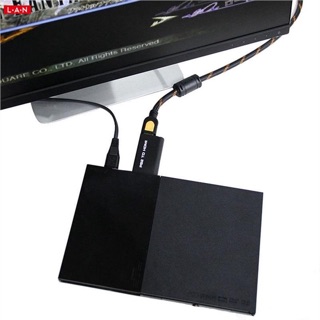 Cổng chuyển máy ps2 to hdmi